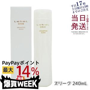 NASEED ナシード エイジング シャンプー 750ml ナプラ napla : Ace