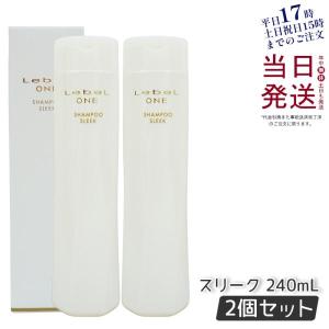 Re.B5 テラミークリーム 200g 全身マッサージクリーム グラント