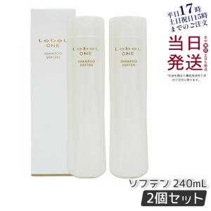ALEN アレン Kimeha キメハ きめしゃん & きめとり 300ml シャンプー