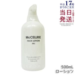 NONF 【日本製】ノン F エナジー プレミアム 650g マッコイ ノン