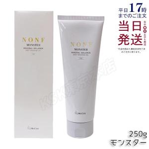 NONF マッコイ ノンFエナジープレミアム 650g NONFエナジー プレミアム