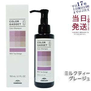 NU SKIN（ニュースキン） クレンジング オイル 150ml NU SKIN 化粧