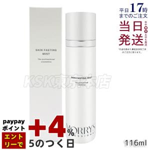 Major マジョール サンブロックブラン プラス 40g 2個セットSPF37 PA