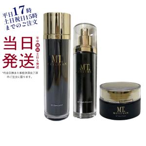 MTメタトロンコントアマスク リニューアル 30mL×6枚入 正規品