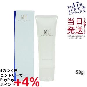 MT メタトロン化粧品 MT プロテクトUVジェル 50g SPF34・PA+++ 日焼け止め 紫外線対策 デイリーケア METATRON メール便 日本製 父の日 4541876316674｜KSK東京本店