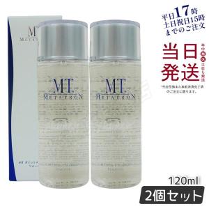HIROSOPHY（ヒロソフィー） 新キャビアマスク N 10枚セット (28ml×10枚