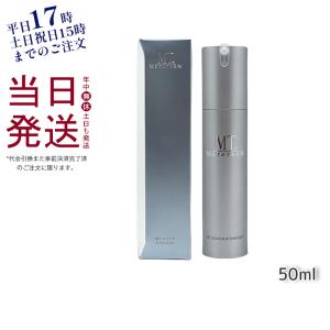 MTメタトロン MT コントア エマルジョン 保湿乳液 50ml MTメタトロン MT コントア エマルジョン 保湿乳液 50ml