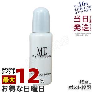 NONF マッコイ ノンF モンスター 250g ボディマッサージジェル