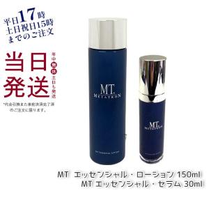 MTメタトロン MT メタトロン エッセンシャル セラム 30ml 美容液