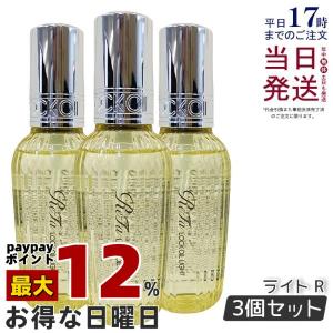 ReFa（リファ） ロックトリートメント 100g 洗い流さない アウトバス
