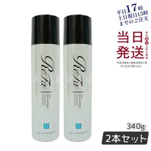 ReFa SPA FOAM WASH リファスパフォームウォッシュ 340g お得2本セット MTG マッサージ洗顔料 炭酸 ファインバブル しっとり スキンケア 父の日 ギフト｜kisekiforyou