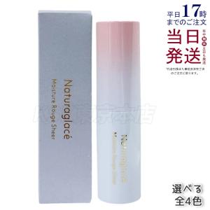 NONF マッコイ ノンFエナジープレミアム 650g ボディクリーム