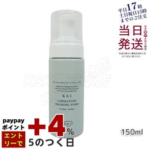 MONNALI（モナリ） ゴールドシリーズ TR50 ソープ 120g 石鹸 石けん