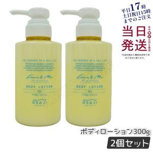 JO MALONE LONDON（ジョーマローンロンドン） ジョーマローン オレンジ