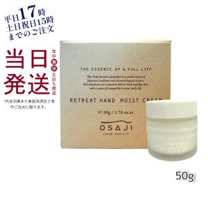 ベレガ（BELEGA） BLGゲルクレンジング 150g AGELEB クレンジング