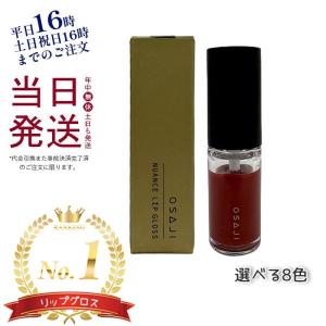 ラヴィーサ ポフティリップセラム 6g 美容液 唇ケア 口元ケア