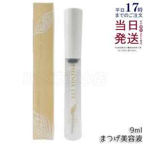 フェニックス アイラッシュサポートジェル 9ml...の商品画像