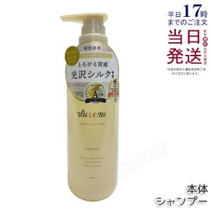 並行輸入品 フィットライン スキン CCプラスローション 125ml 保湿成分