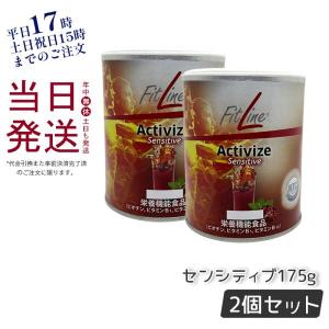 PMインターナショナル フィットライン パワーカクテル お得3個セット