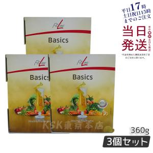 PMインターナショナル FitLine フィットライン ベーシックス 12g x 30包 お得2個セット サプリ 食物繊維 乳酸菌 ビオチン ビタミン 補充 賞味期限2025年1月｜kisekiforyou