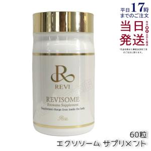 PMインターナショナル フィットライン アクティヴァイズ 175g