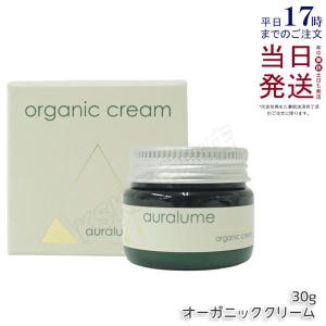 並行輸入品 フィットライン 4エバー SPF15 多機能クリーム フェイス