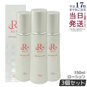 並行輸入品 フィットライン クレンジングローション 200ml 化粧落とし