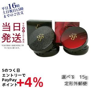 REVI ルヴィ パーフェクトモイストクリーム 50ml 基礎化粧品 REVI ルヴィ パーフェクトモイストクリーム 50ml 基礎化粧品