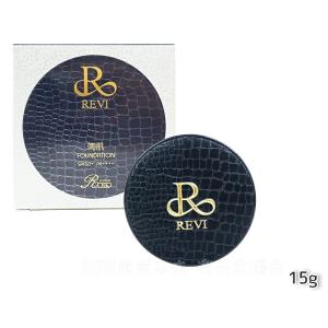 REVI ルヴィ 陶肌ファンデーション 15g...の詳細画像5