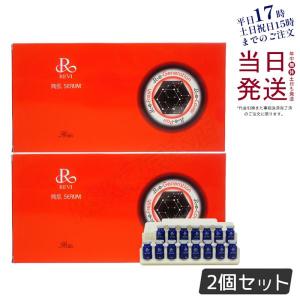 REVI（ルヴィ） セルフゴマージュ SUPER 120g ピーリング ゴマージュ