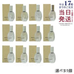 ROAliv（ロアリブ） 香水 マインドセンス ヘブンリーモーニング 20mL