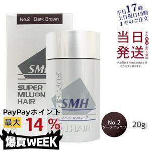 SPICARE（スピケア） VOS TR クリーム 50g タイムレス リジェネレイト