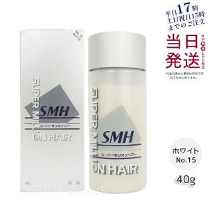 スーパーミリオンヘアーミスト EX 50ml 2個セット ルアン SMH