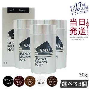 ナティアラル natiaral 200g ヘアカラートリートメント ダーク