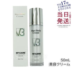 送料無料☆VOS ハイドロコンプレックス 2gx12個 スピケア HYDRA 送料無料☆VOS ハイドロコンプレックス 2gx12個 スピケア HYDRA