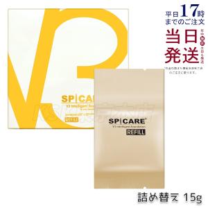 スピケア V3 インテリジェント ファンデーション 15g レフィル 正規品 SPICARE V3 詰め替え 韓国コスメ 下地不要 リフィル クッションファンデーション