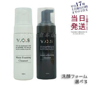 VOS モイスト リフレッシング /フォーミング クレンザー 150ml もっちり 泡洗顔 毛穴レス 透明感 スピケア イノスピキュール SPICARE V.O.S 韓国コスメ 正規品