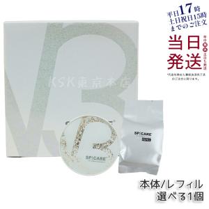 2個セット Obagi オバジ X ダーマアドバンスドリフト 50g + 2個セット Obagi オバジ X ダーマアドバンスドリフト 50g +