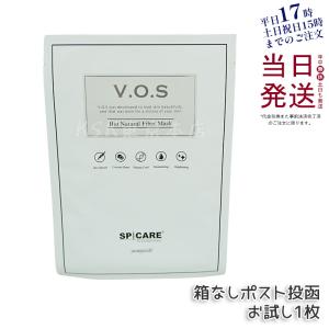 SPICARE（スピケア） VOSマスクパック ビクトリーオブスキンマスク