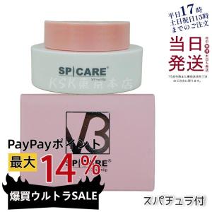 Andy　ラヴィーサ　リップセラム ラヴィーサ ポフティリップセラム 6g 美容液 唇ケア 口元ケア