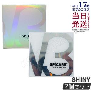 スピケア V3セットアップパウダー shiny 11.5g 2個セット シャイニー ラメあり SPICARE V3 ファンデーション フェイス パウダー