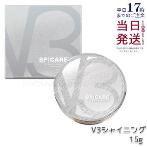 Major マジョール サンブロックブラン プラス 40g 5個セット 日焼け