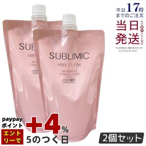 SHISEIDO PROFESSIONAL（資生堂プロフェッショナル） 資生堂
