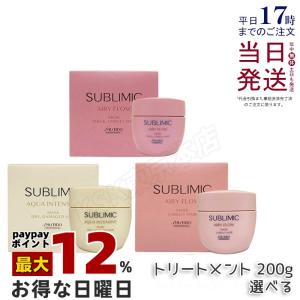 SHISEIDO PROFESSIONAL（資生堂プロフェッショナル） 資生堂