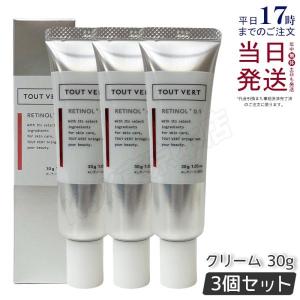 バッチフラワーレメディ レスキュー クリーム 30g (1 oz) Bach Flower