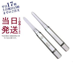 サリオーラボーテ 口腔ケア 送料無料の買取情報