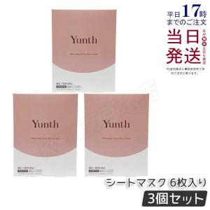 Yunth（ユンス） 美白シートマスク 6枚入り 医薬部外品 保湿 美容液