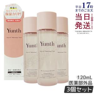 myufull（ミューフル） MBローション 300mL / 正規品 ローション