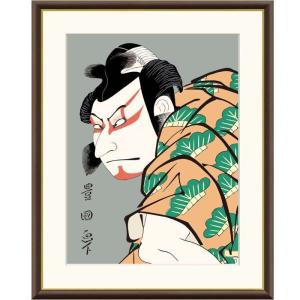 額絵 歌川豊国 二代中村仲蔵の松王丸 f8・f6・f4サイズ 浮世絵シリーズ gk-a5-j5g018（p123） J5-G018 （代引き不可）｜kisetu-yuuki