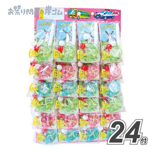 台紙風車吹上(24付）(1枚）